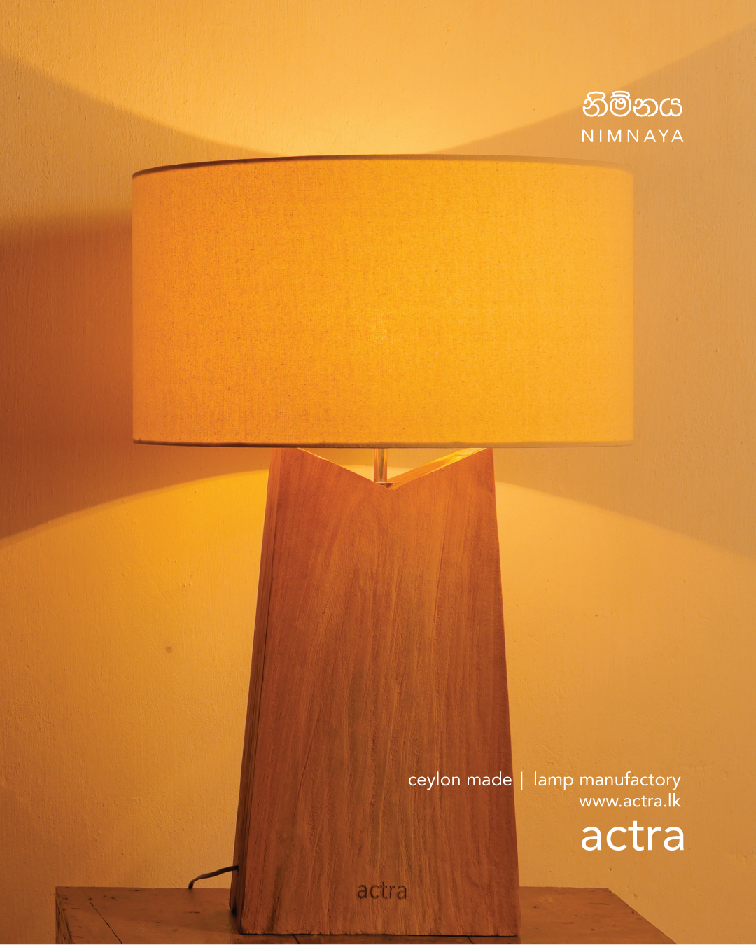 actra-1