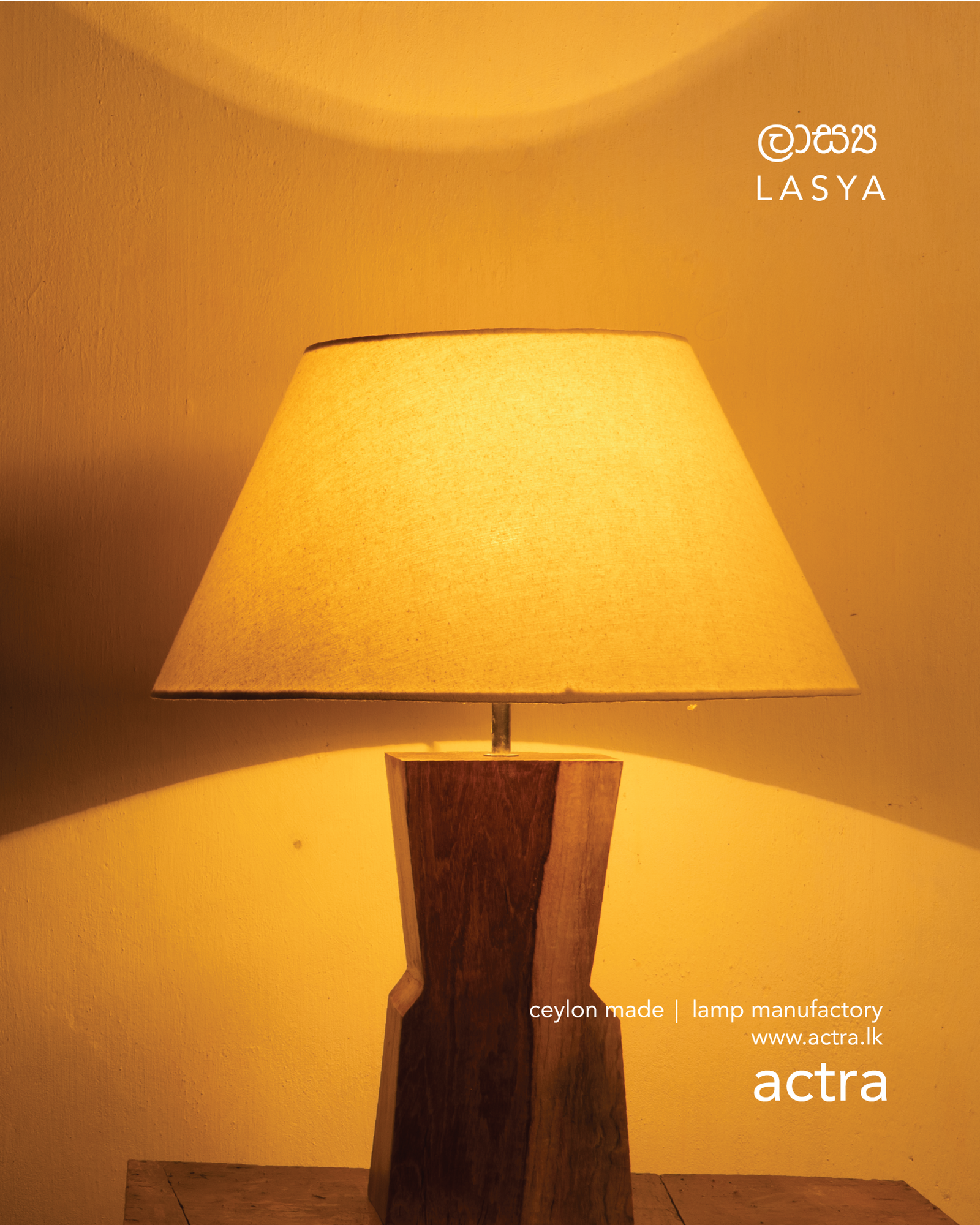actra-2