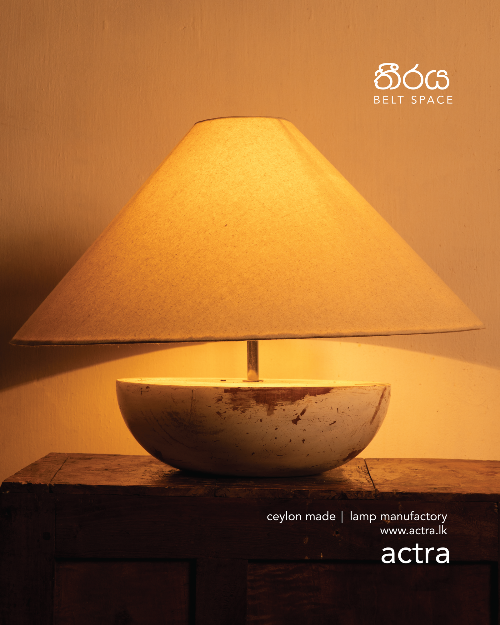 actra-6