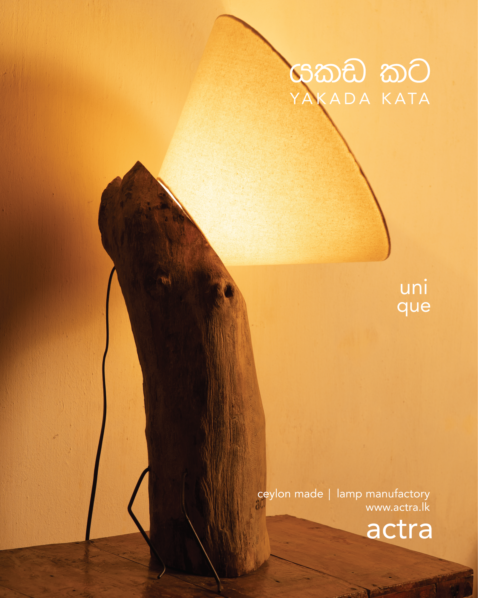 actra-8